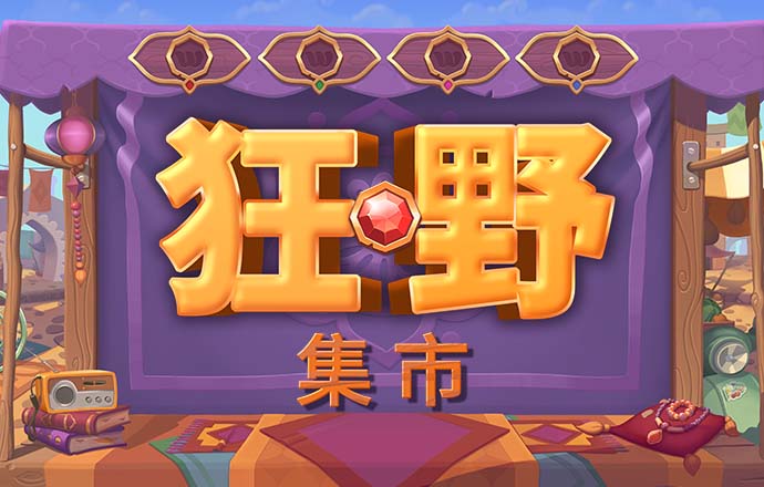 P7156:COM-WWW:P7156:COM截图4