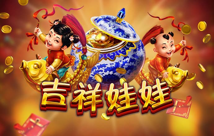 cq9电子app官方